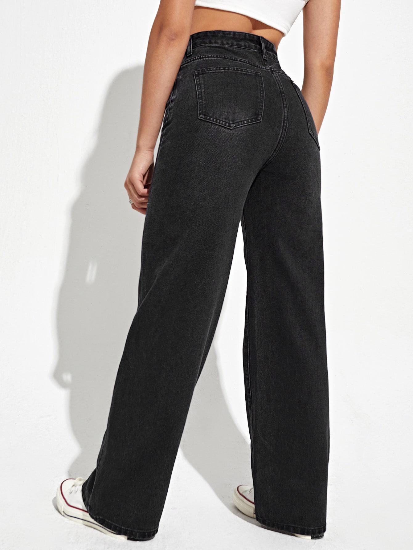 CZARNE SPODNIE JEANS