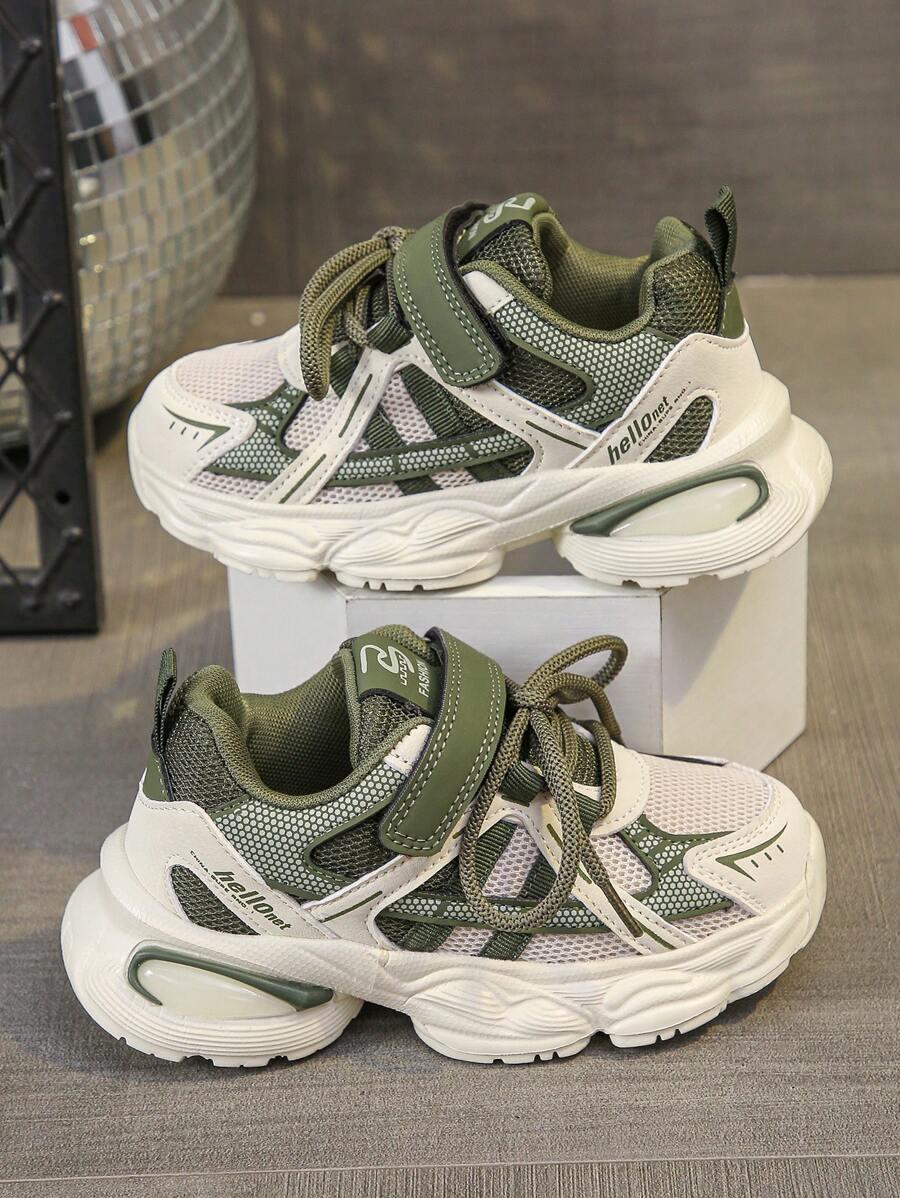 BUTY SPORTOWE RZEPY