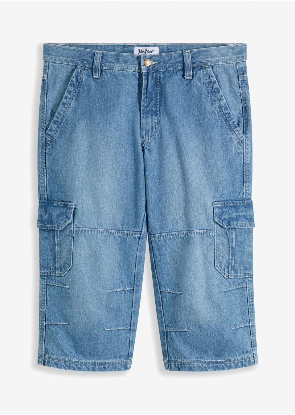 SPODENKI JEANS KIESZENIE