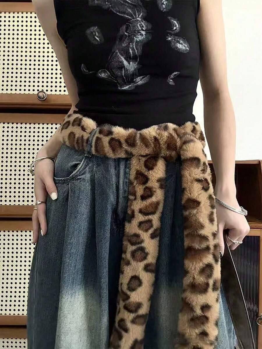pasek animal print