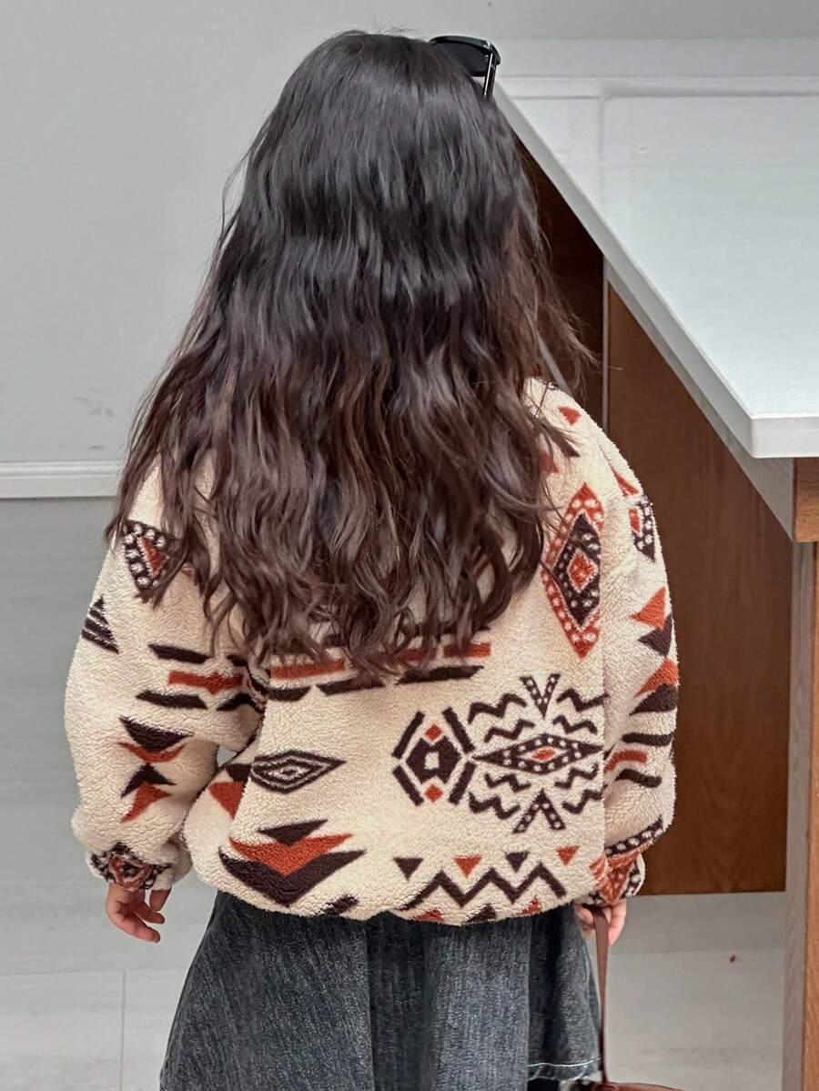 BLUZA DZIECIĘCA POLAR