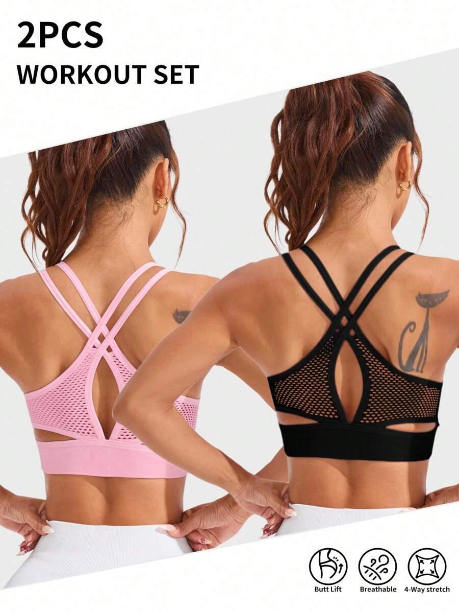 sportowy biustonosz 2-pack