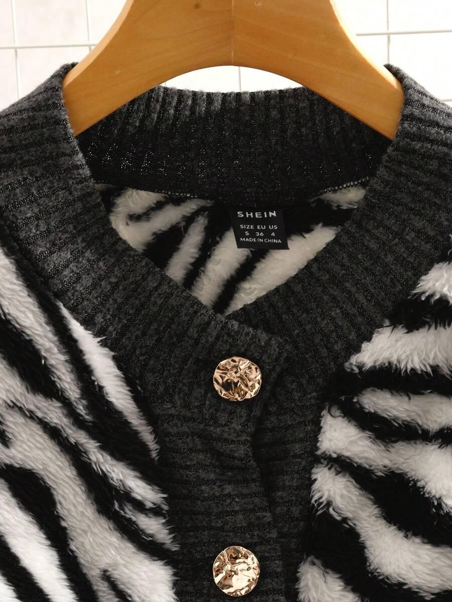 KAMIZELKA ANIMAL PRINT GUZIKI 