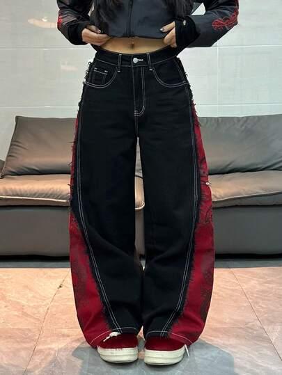 spodnie jeans łączenie 