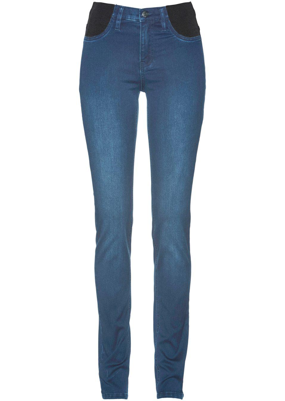 CZARNE SPODNIE RURKI JEANS