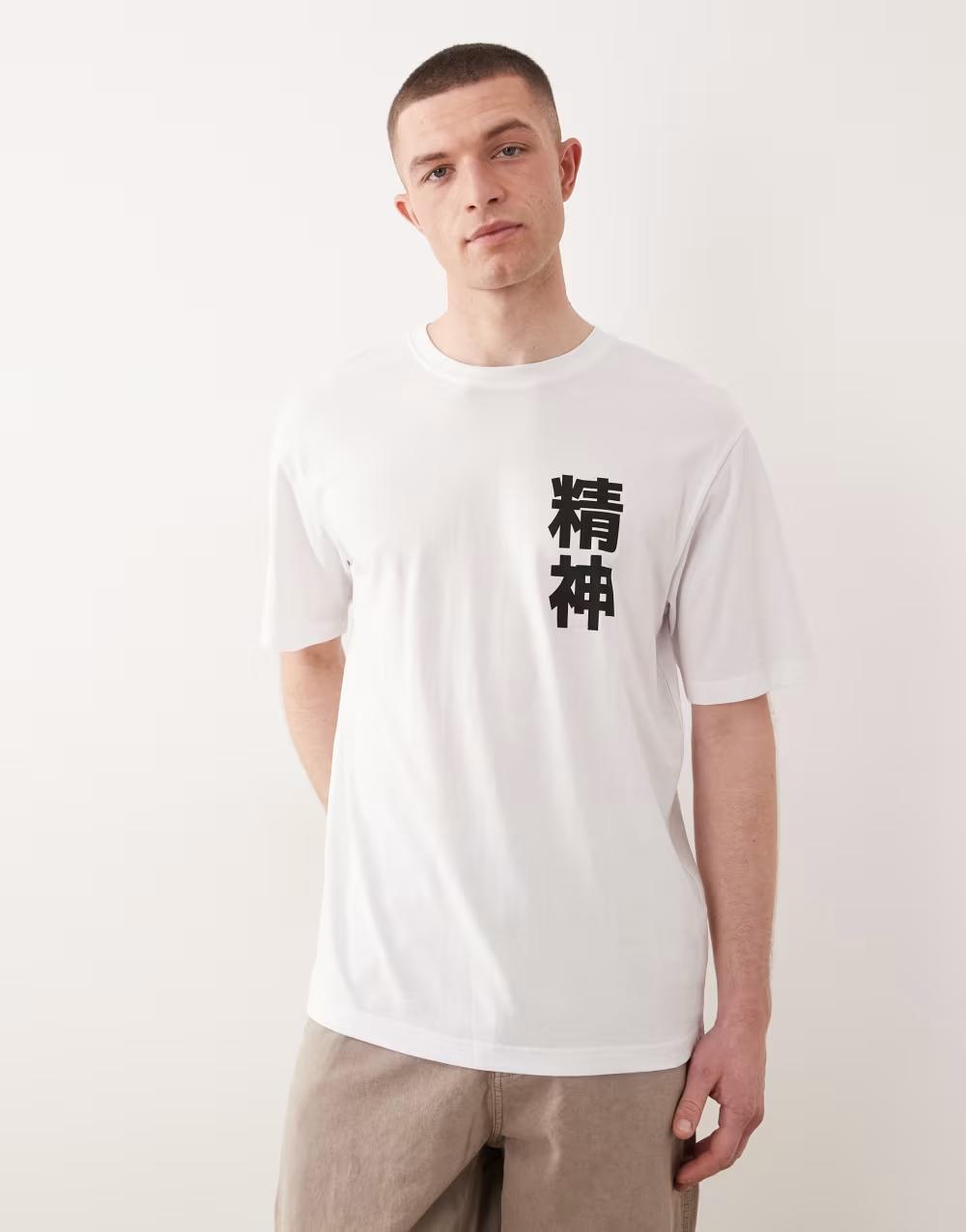 biały luźny t-shirt print