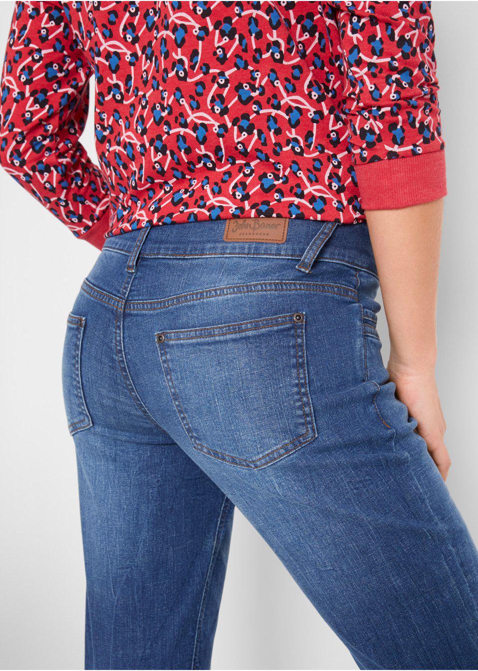 JEANSY PROSTE DAMSKIE