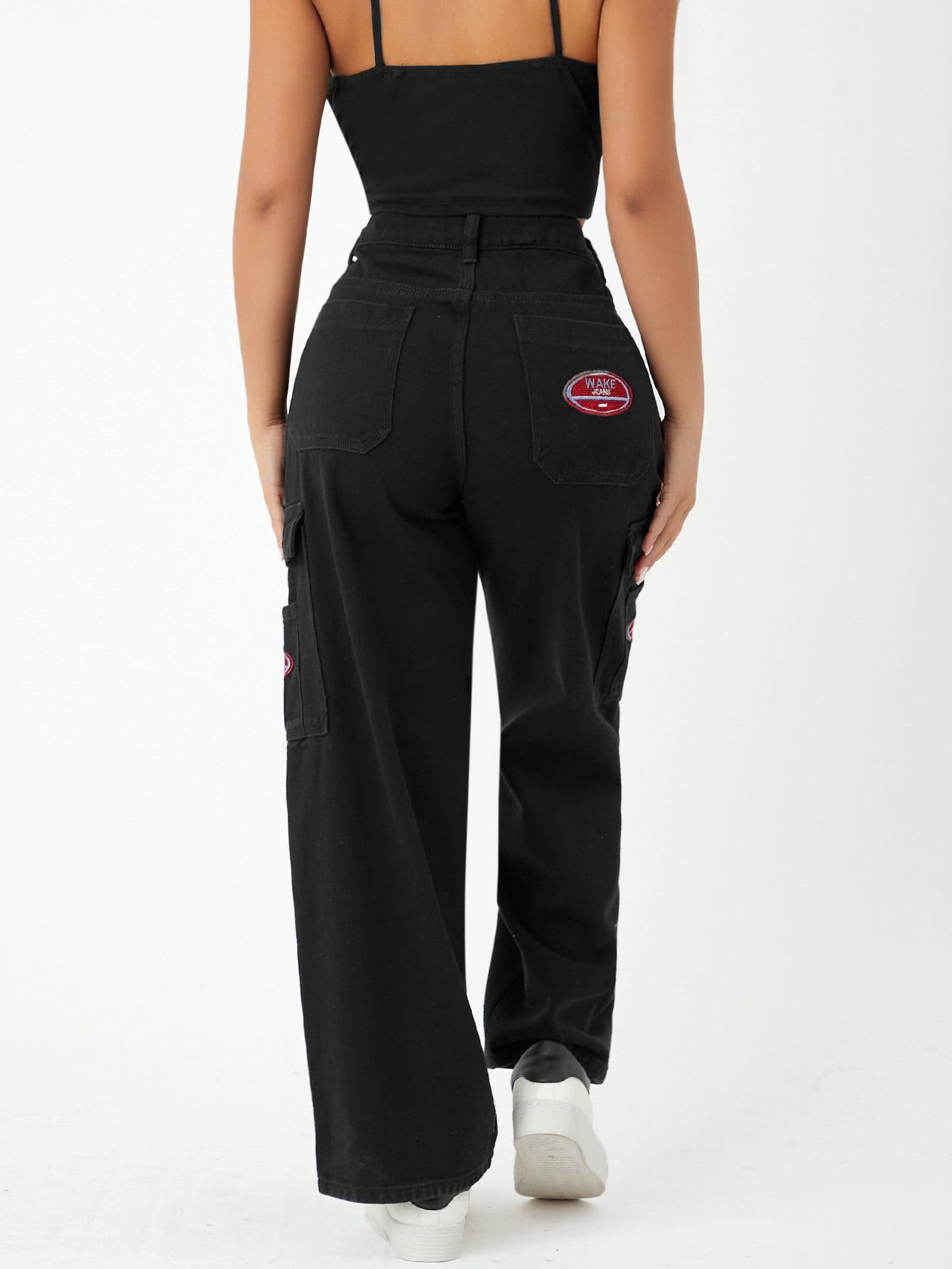 CZARNE SPODNIE JEANS