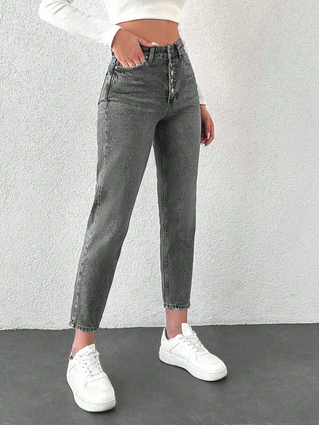 szare spodnie jeans