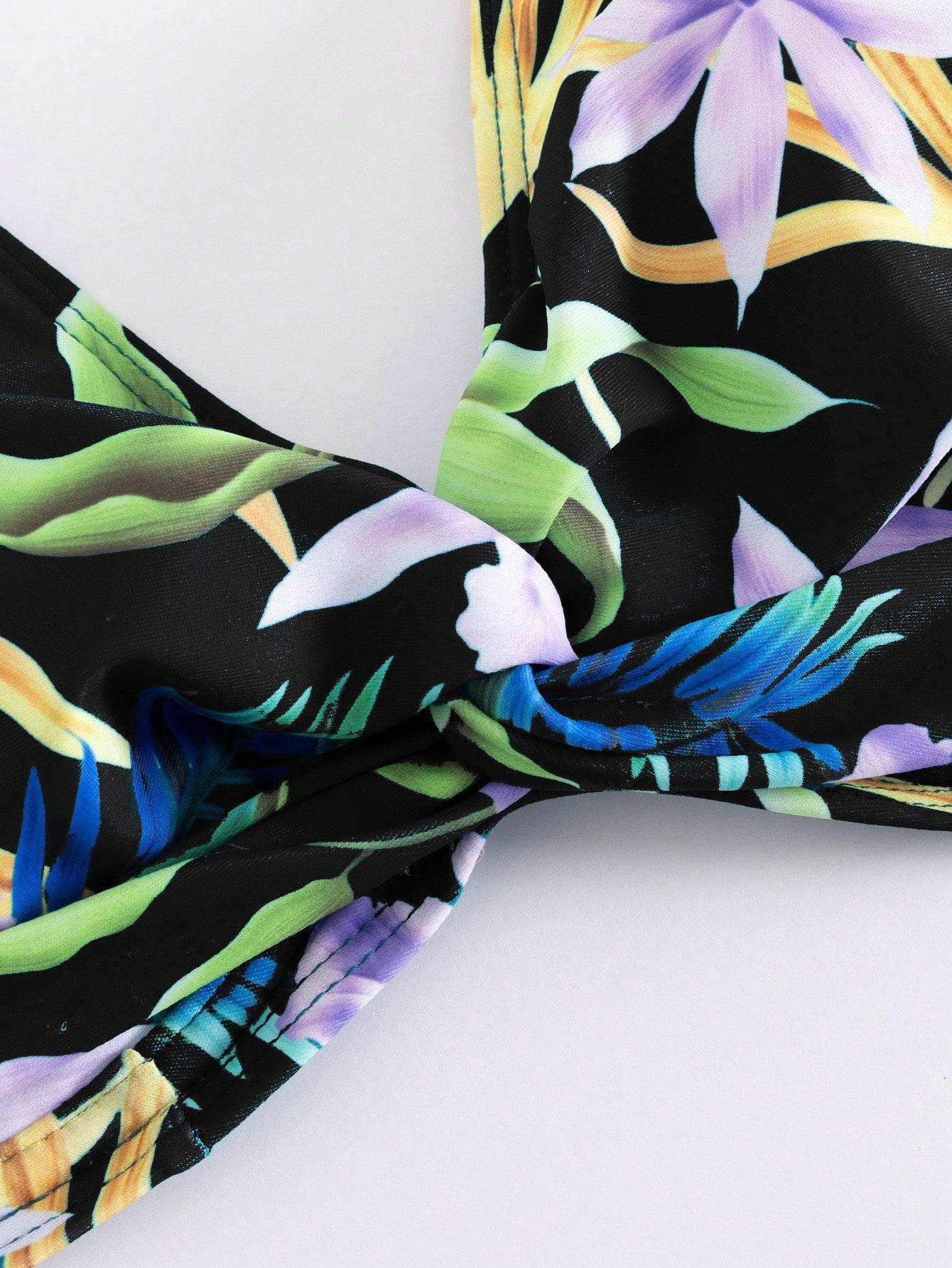 DWUCZĘŚCIOWY KOMPLET BIKINI
