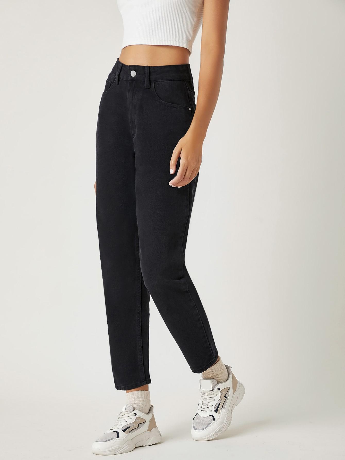 CZARNE SPODNIE JEANS