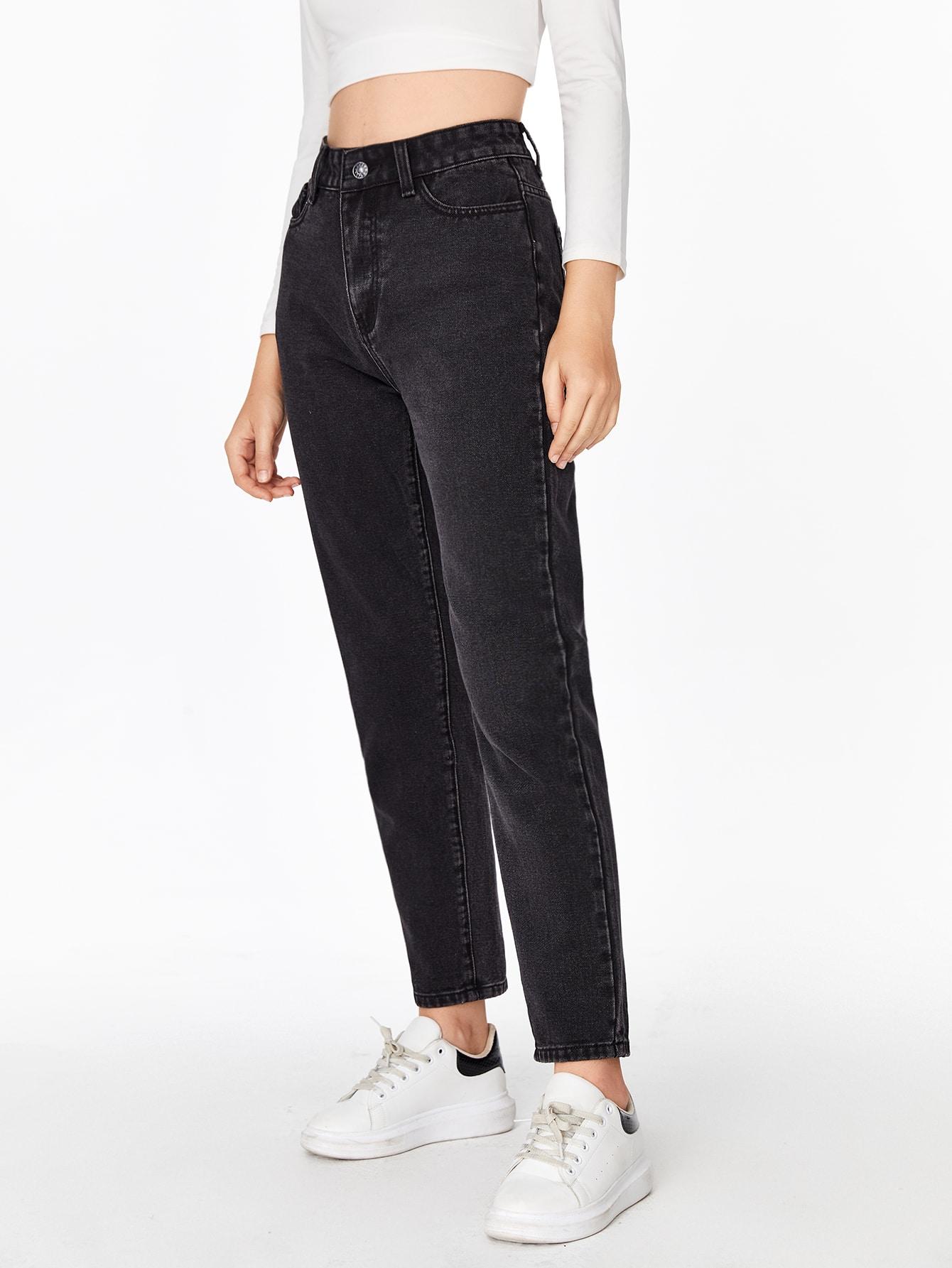 CZARNE SPODNIE JEANS HAFT