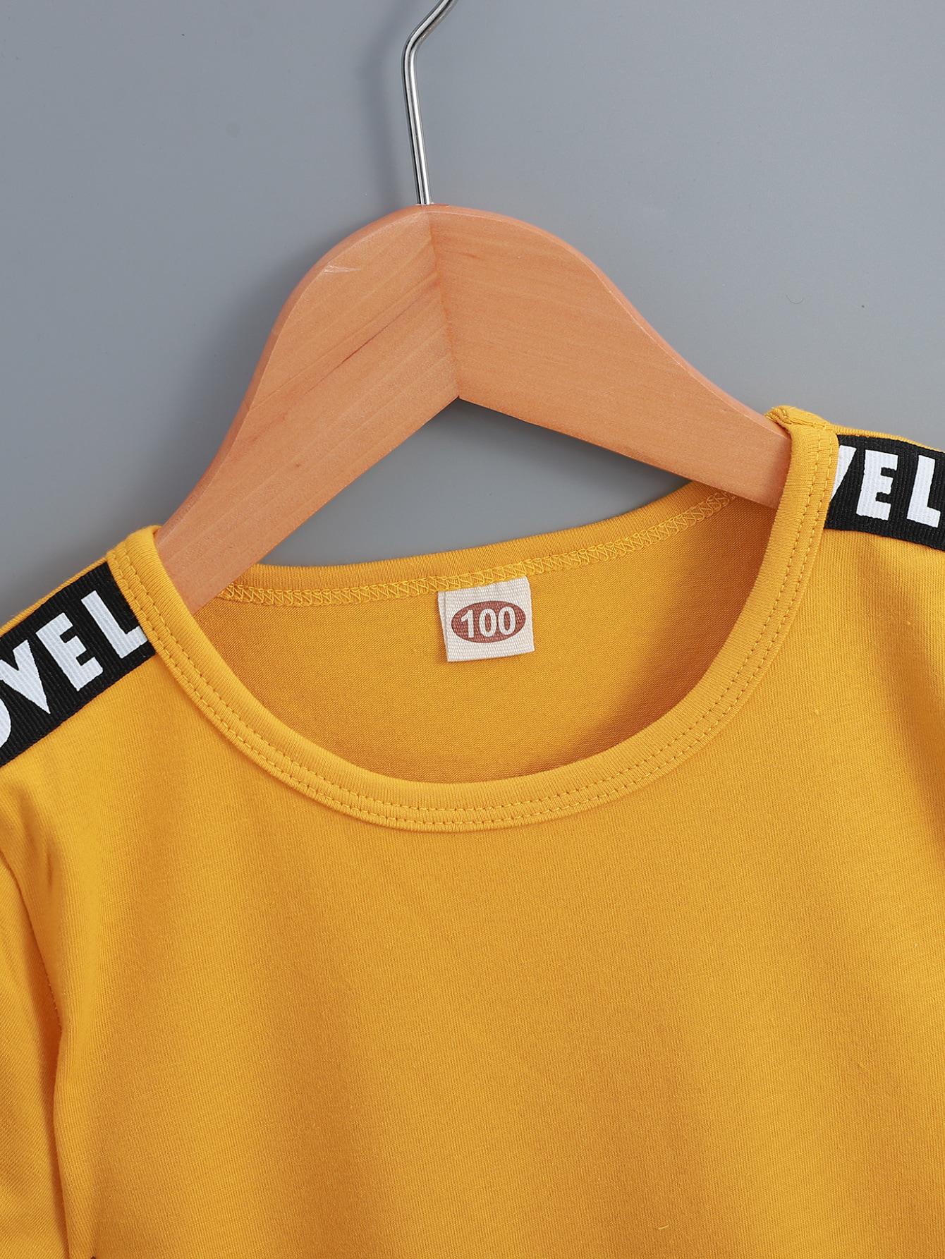żółty t-shirt napisy LOVE