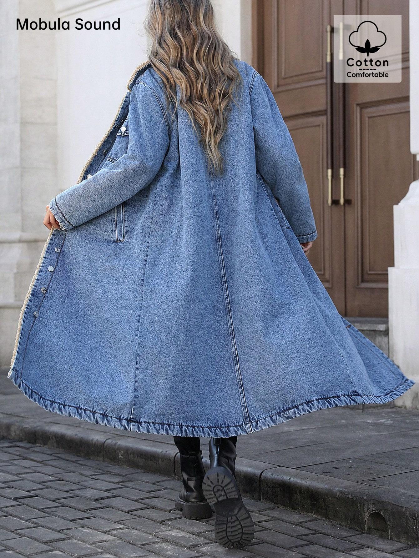 NIEBIESKA KURTKA JEANS