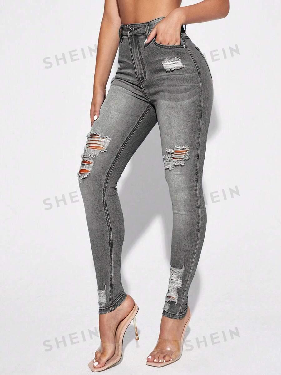 SZARE SPODNIE JEANS RURKI