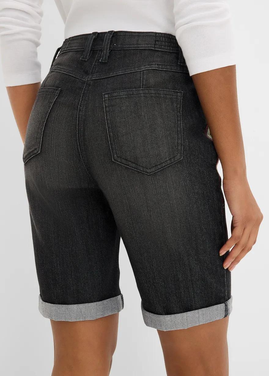 SPODENKI DAMSKIE WYSZCZUPLAJĄCE REGULAR BAWEŁNA