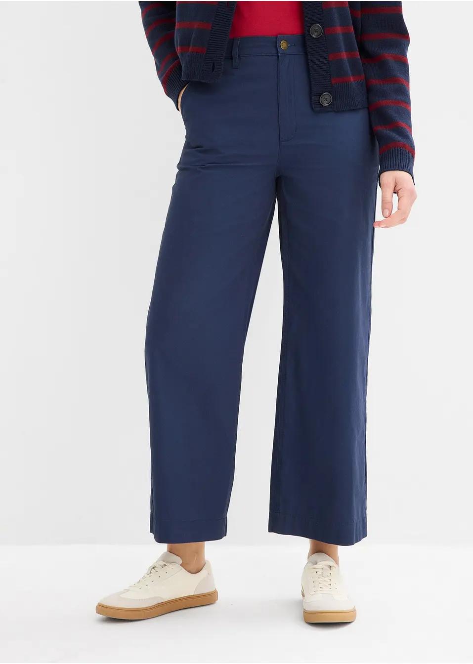 SPODNIE DAMSKIE CASUAL PROSTE