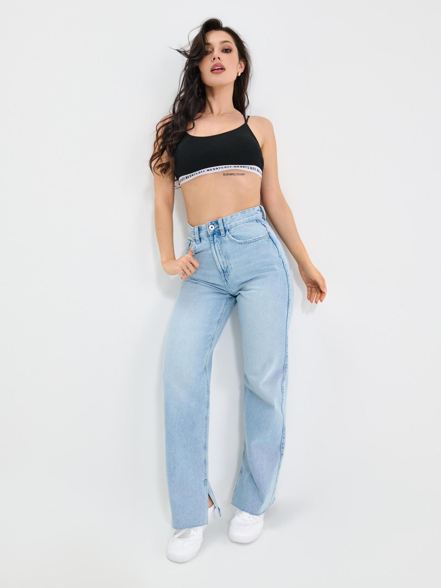 proste spodnie jeans