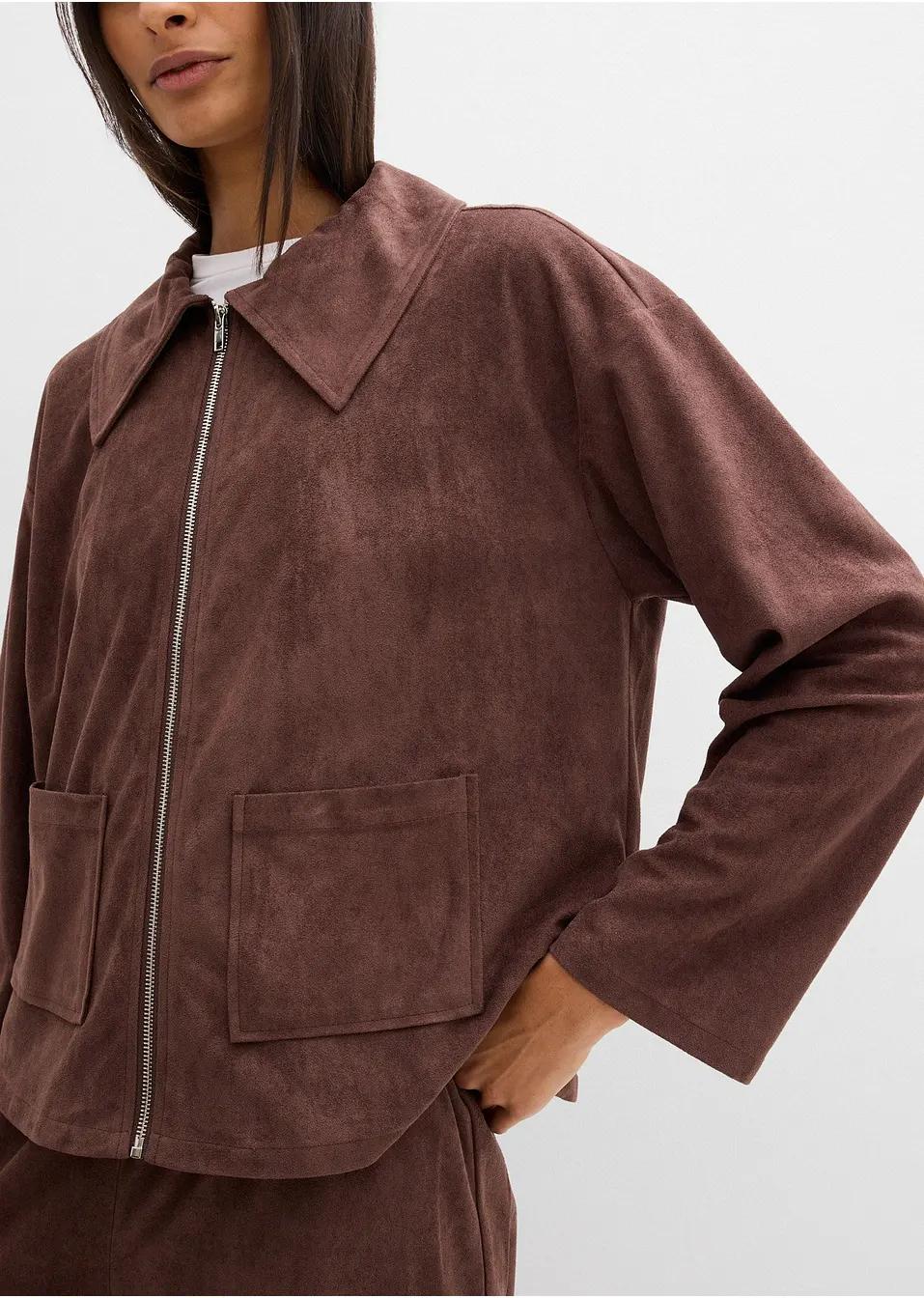 KURTKA DAMSKA TYPU BOMBER 