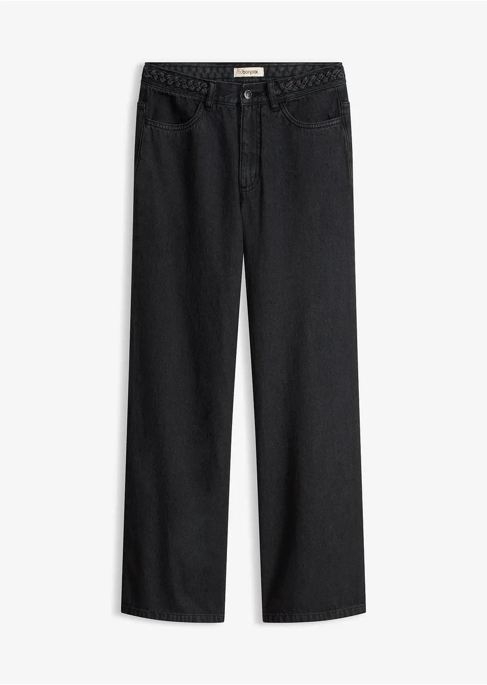 JEANSY DAMSKIE PLUS SIZE BAWEŁNIANE WYSOKI STAN