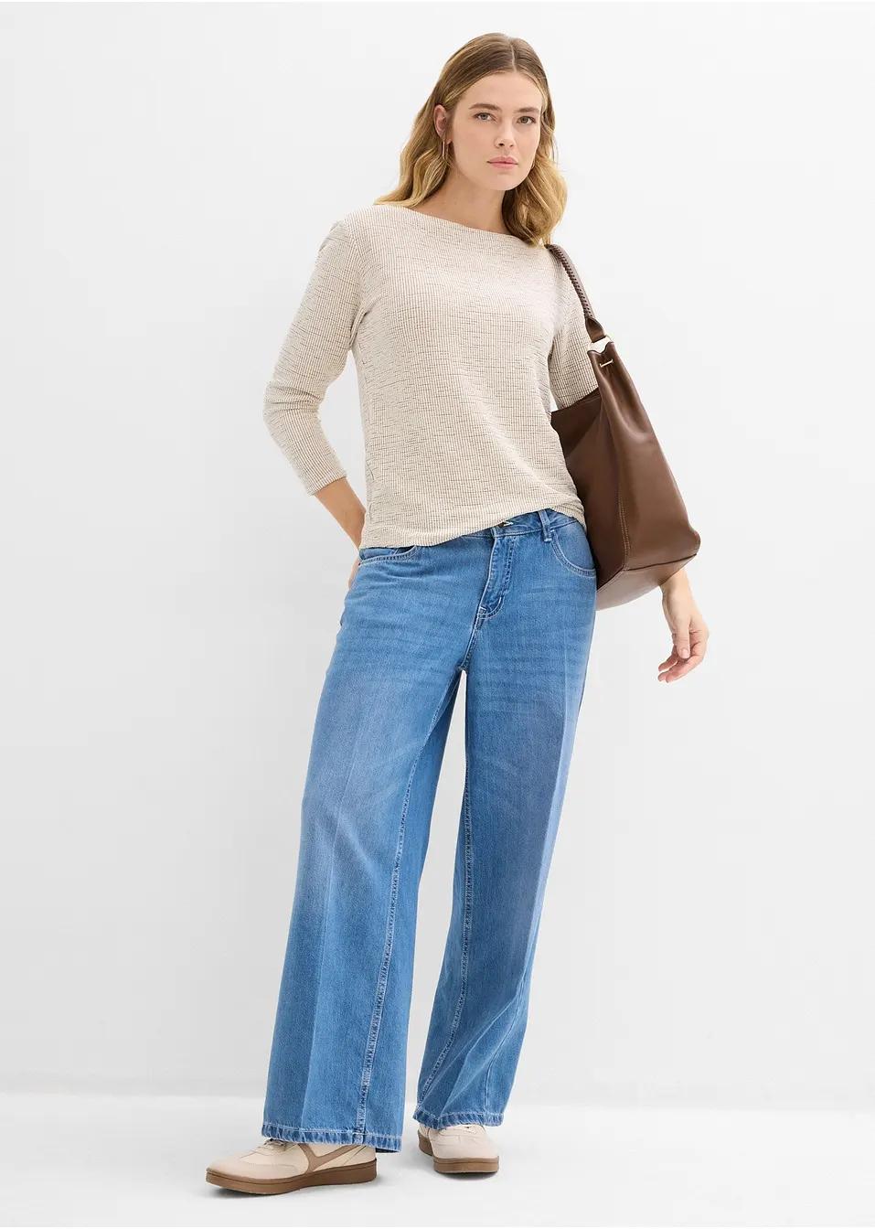 NIEBIESKIE SPODNIE JEANS SZEROKIE NOGAWKI 