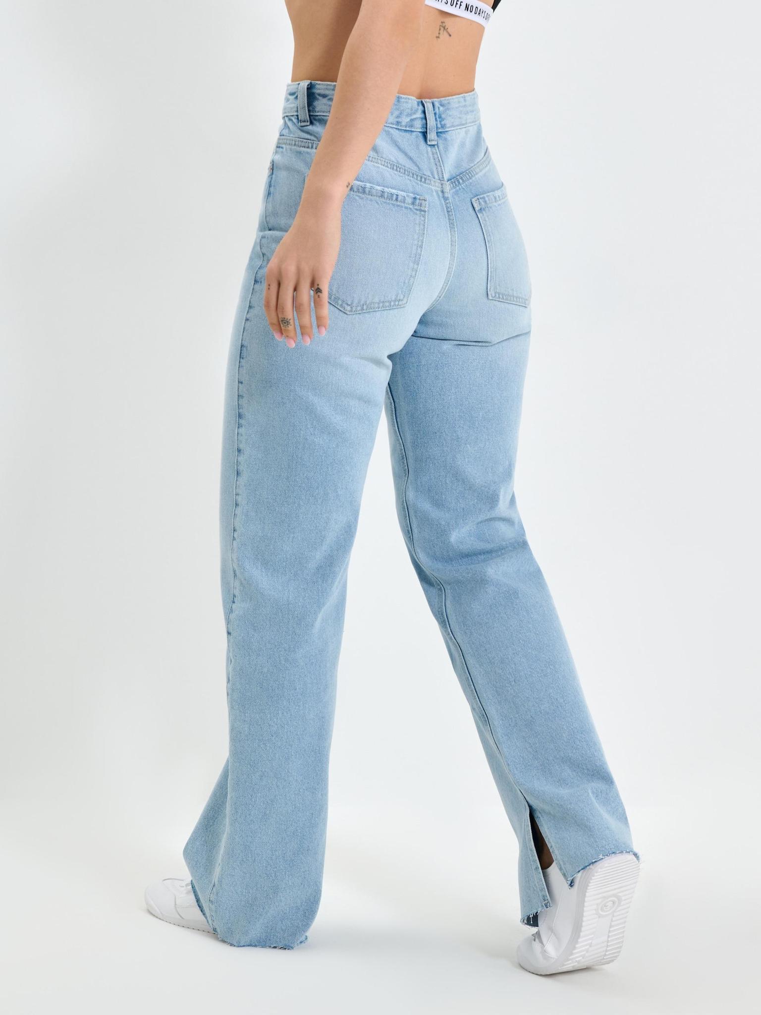proste spodnie jeans