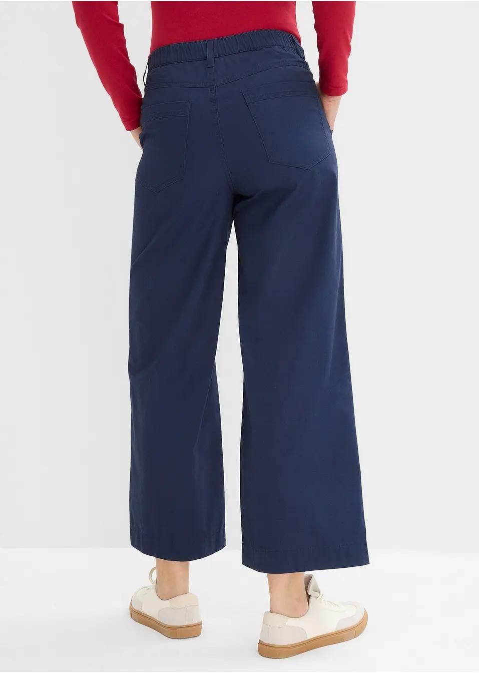 SPODNIE DAMSKIE CASUAL PROSTE