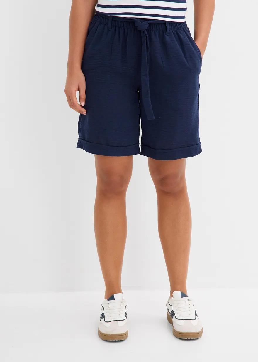 BERMUDY DAMSKIE PRZED KOLANO