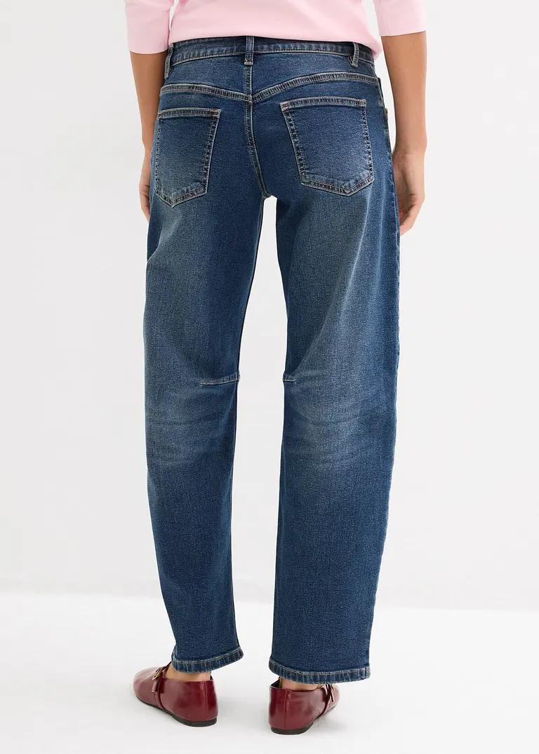 JEANSY DAMSKIE BAGGY