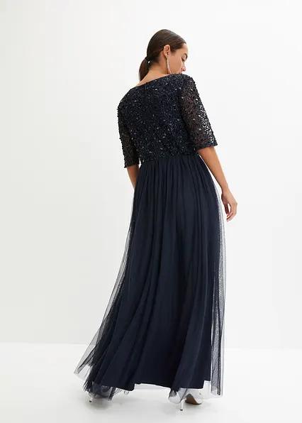 SUKIENKA MAXI ZDOBIENIE