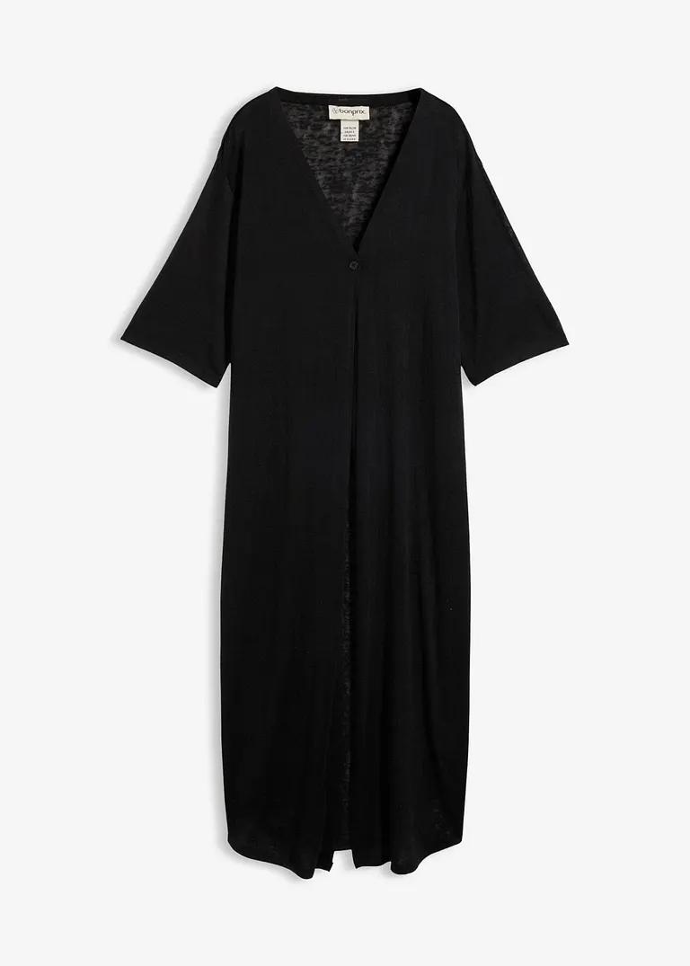 SWETER DAMSKI KARDIGAN