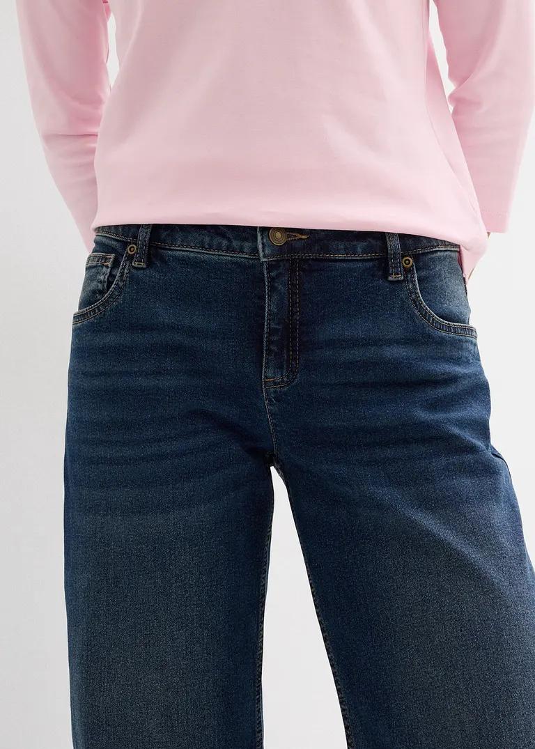 JEANSY DAMSKIE BAGGY